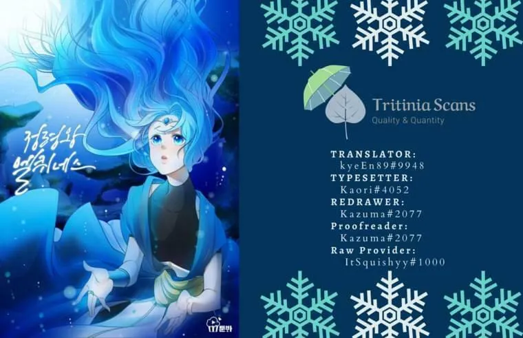 Read Elqueeness chapter 203 image 0 on Lezhin