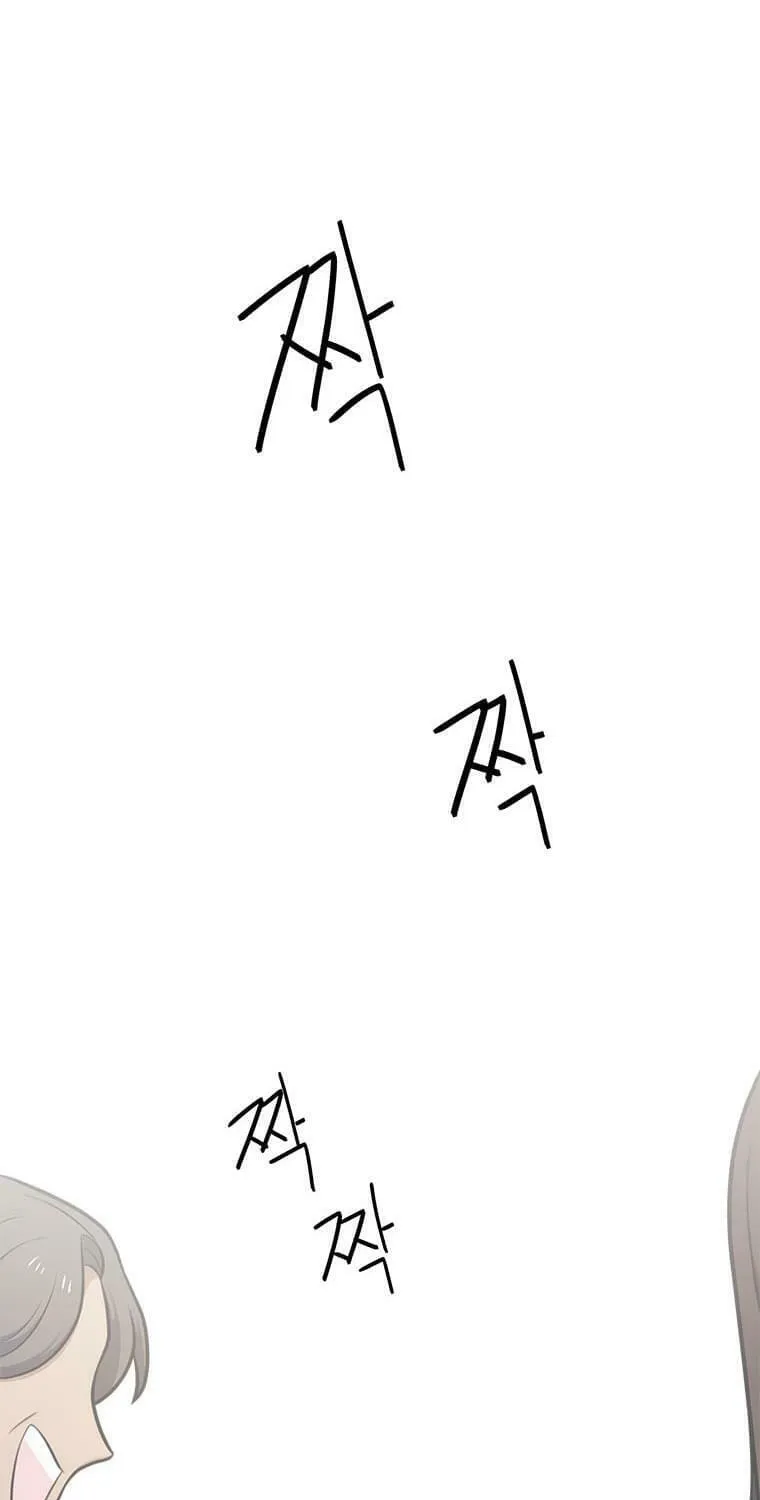 Read Elqueeness chapter 203 image 53 on Lezhin