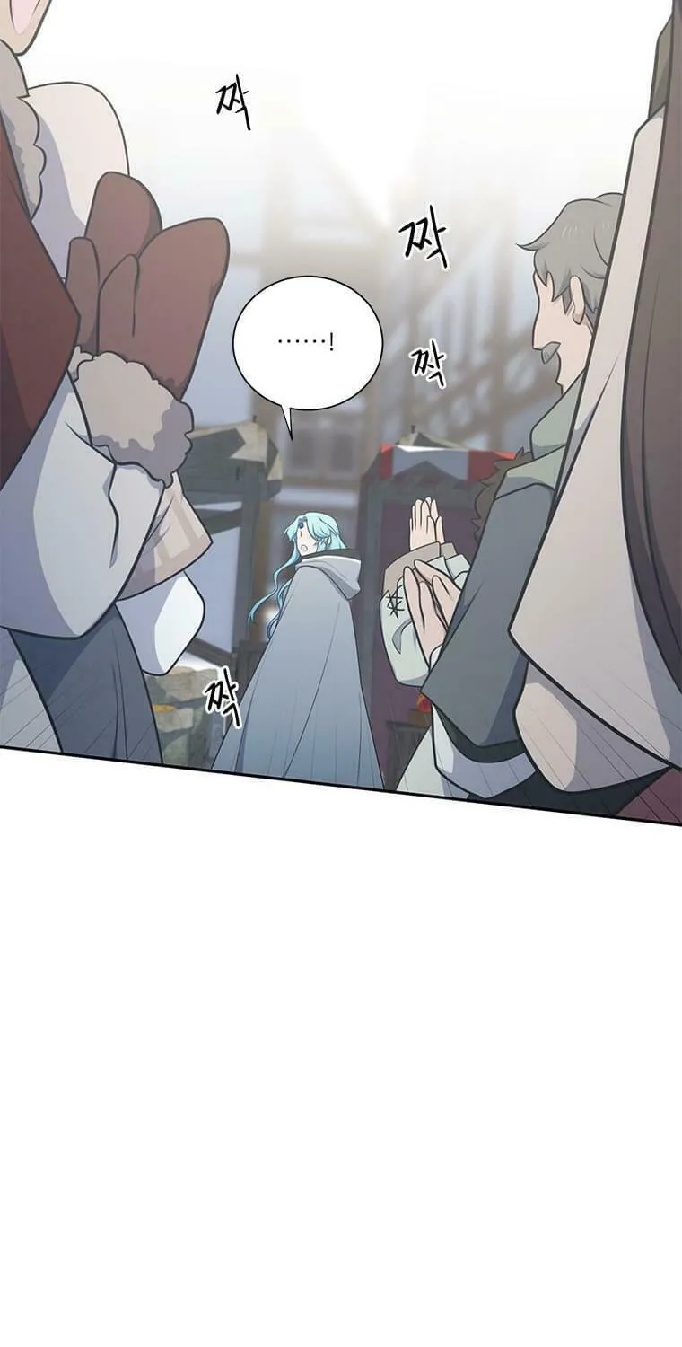 Read Elqueeness chapter 203 image 55 on Lezhin