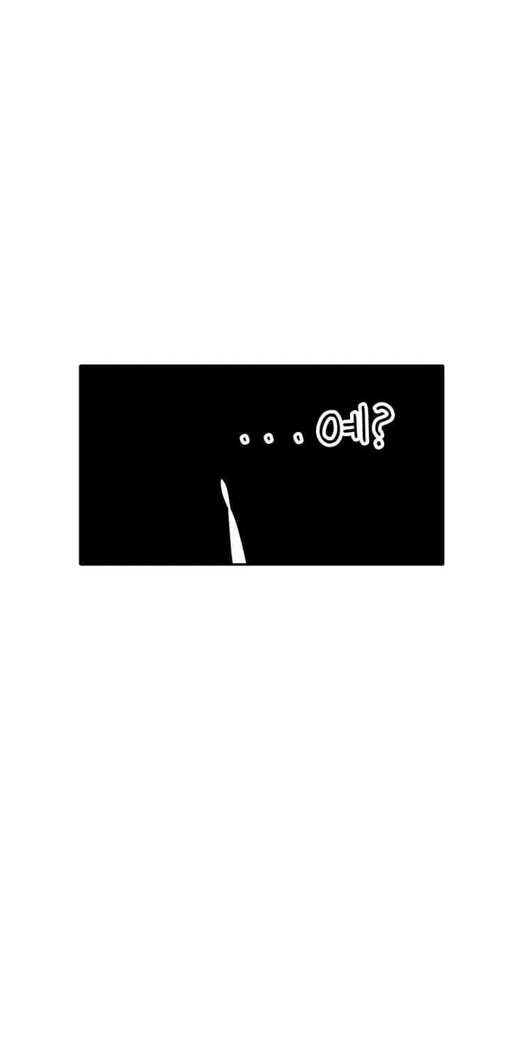 Read Elqueeness chapter 204 image 14 on Lezhin