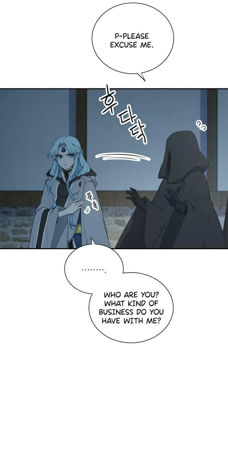 Read Elqueeness chapter 204 image 6 on Lezhin