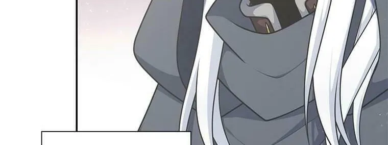 Read Elqueeness chapter 205 image 18 on Lezhin