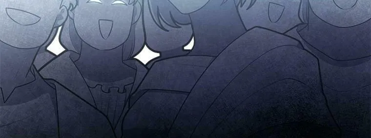 Read Elqueeness chapter 205 image 6 on Lezhin