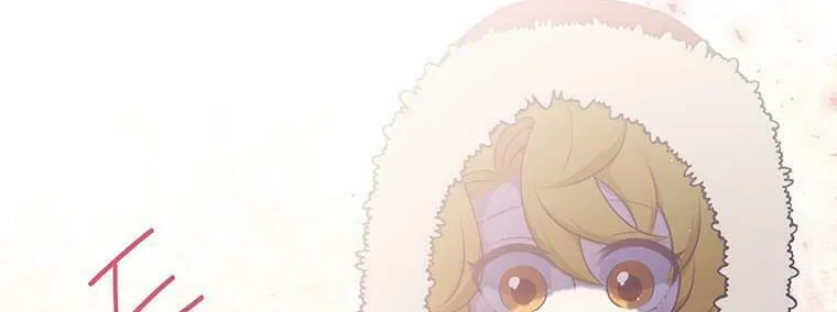 Read Elqueeness chapter 205 image 60 on Lezhin