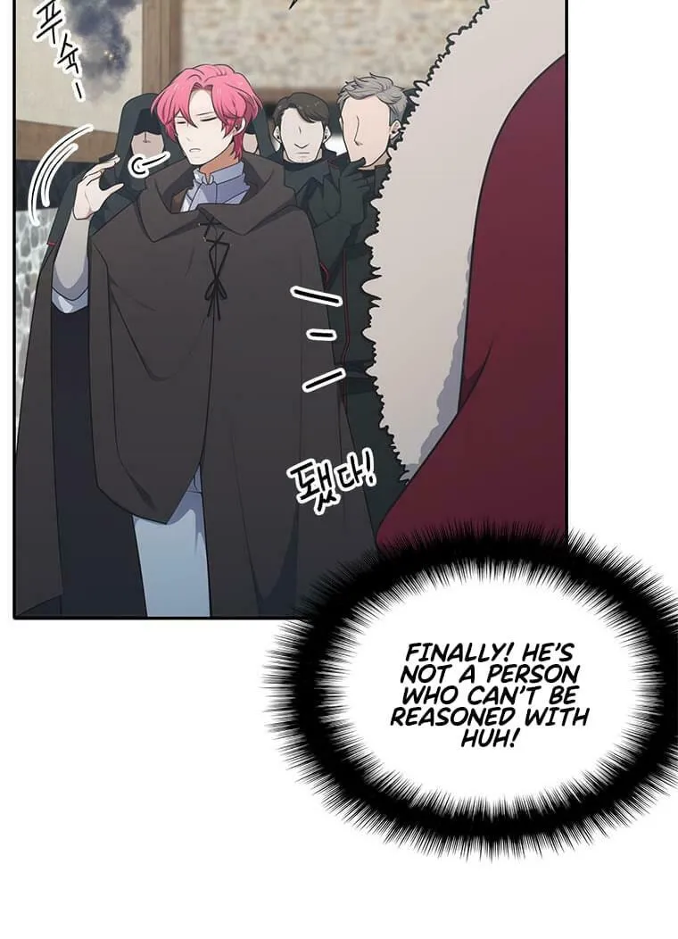 Read Elqueeness chapter 206 image 15 on Lezhin