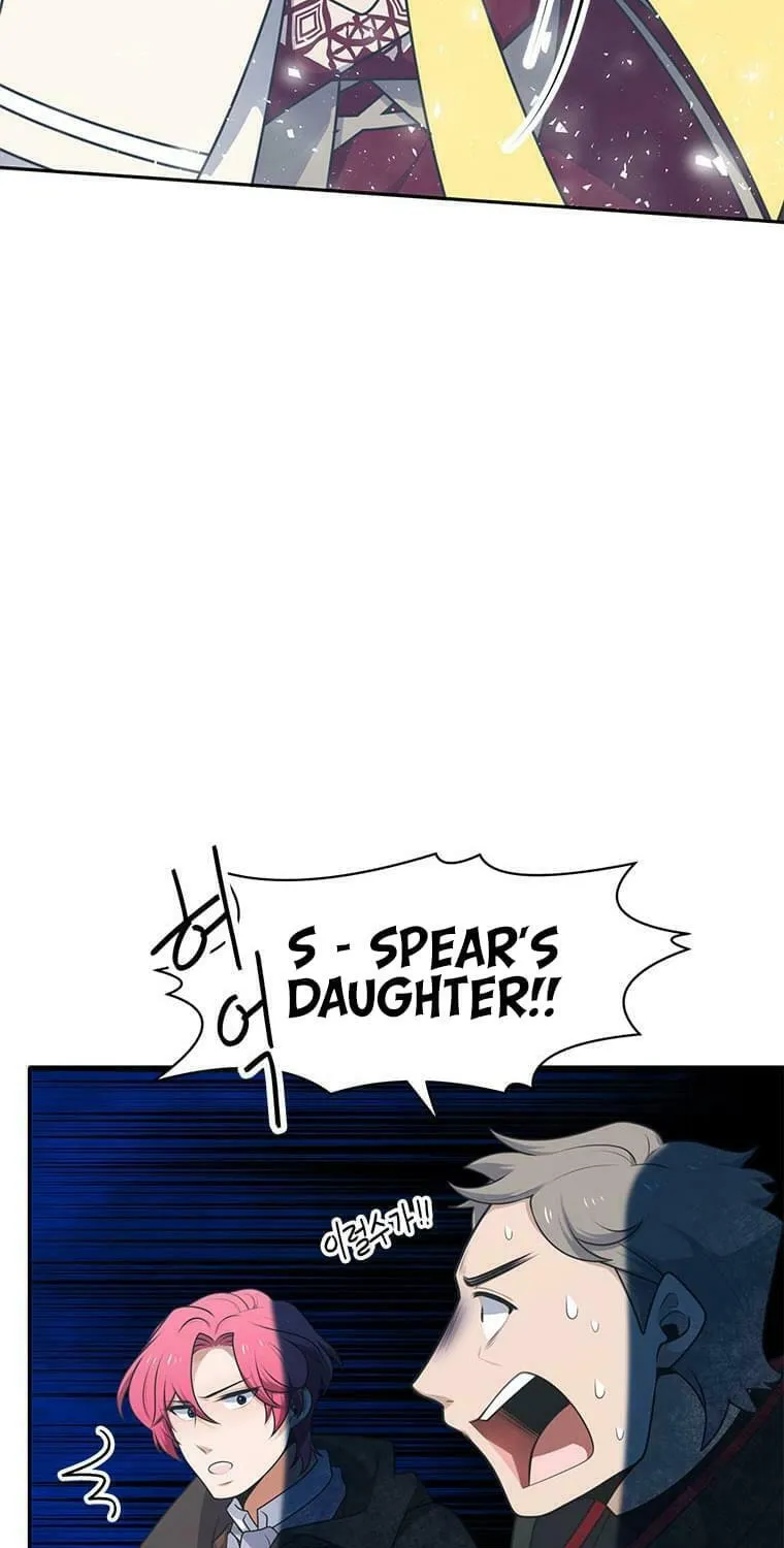 Read Elqueeness chapter 206 image 43 on Lezhin