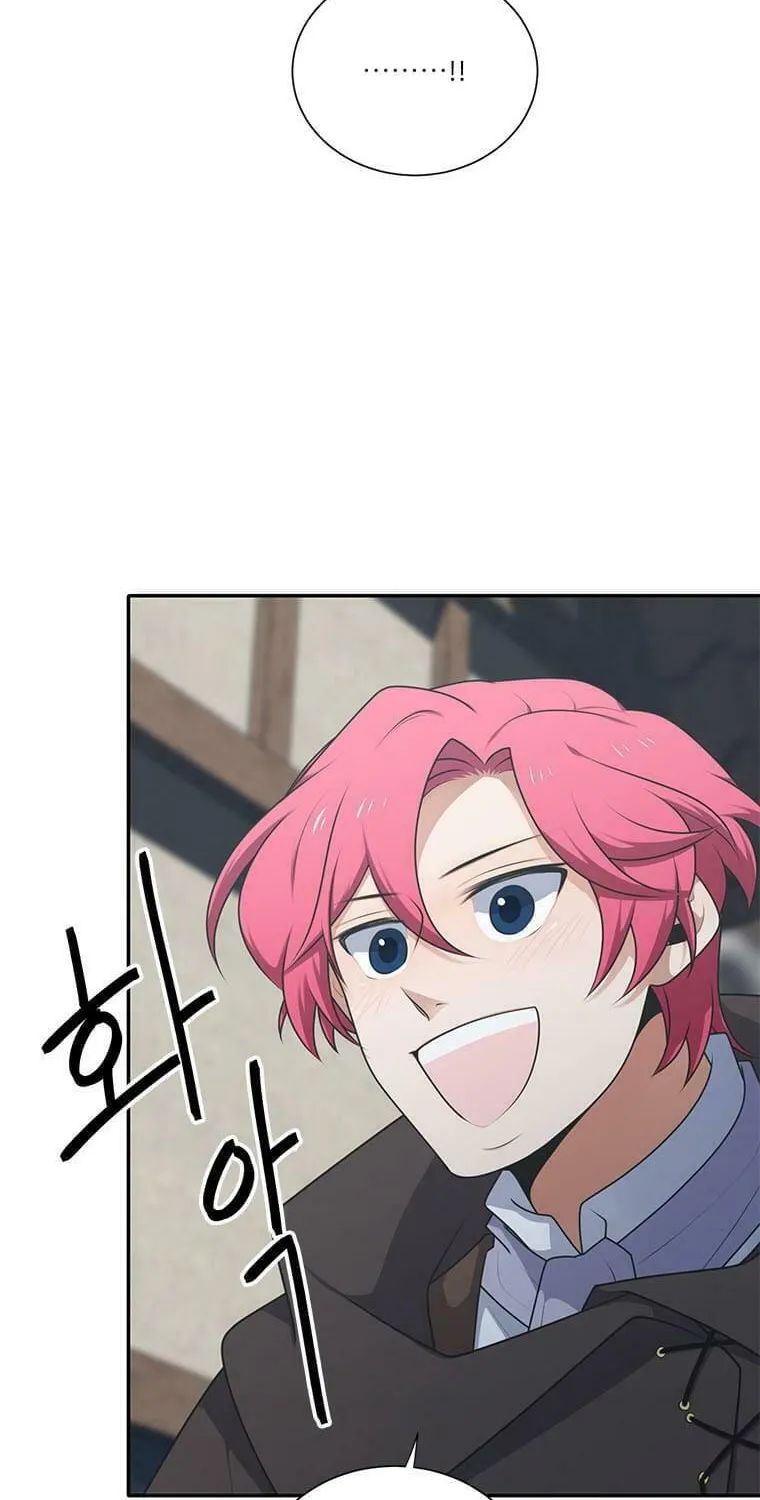 Read Elqueeness chapter 206 image 52 on Lezhin