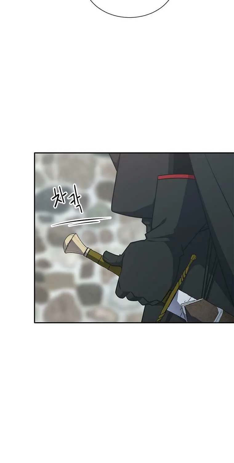 Read Elqueeness chapter 207 image 13 on Lezhin