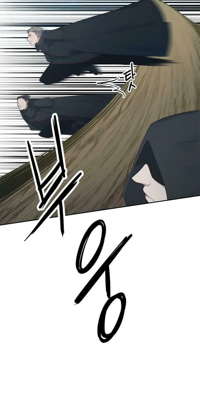Read Elqueeness chapter 207 image 16 on Lezhin