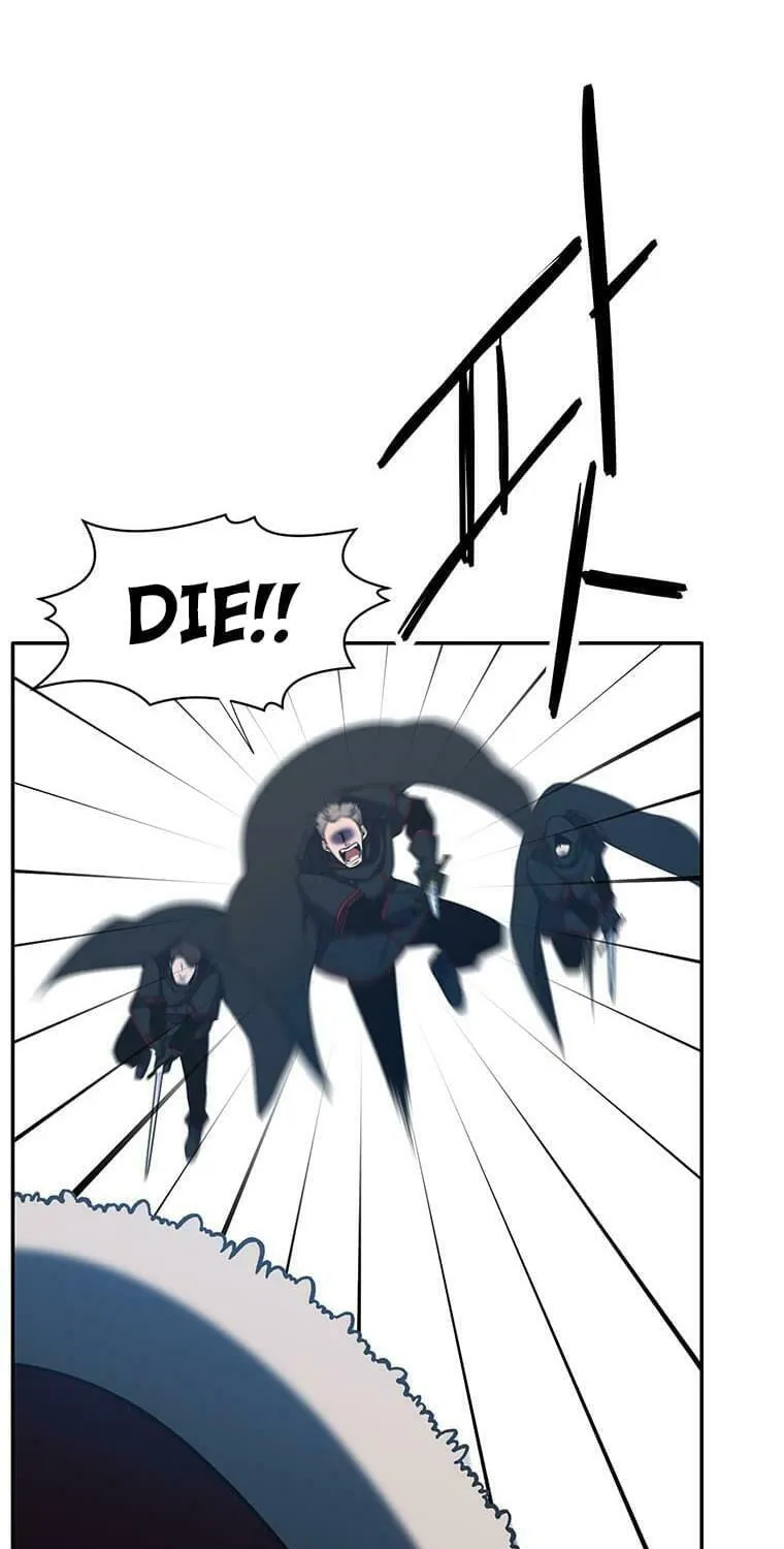 Read Elqueeness chapter 207 image 17 on Lezhin