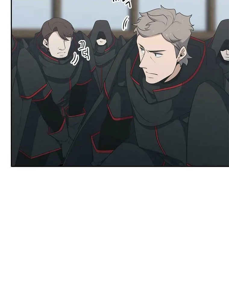 Read Elqueeness chapter 207 image 24 on Lezhin