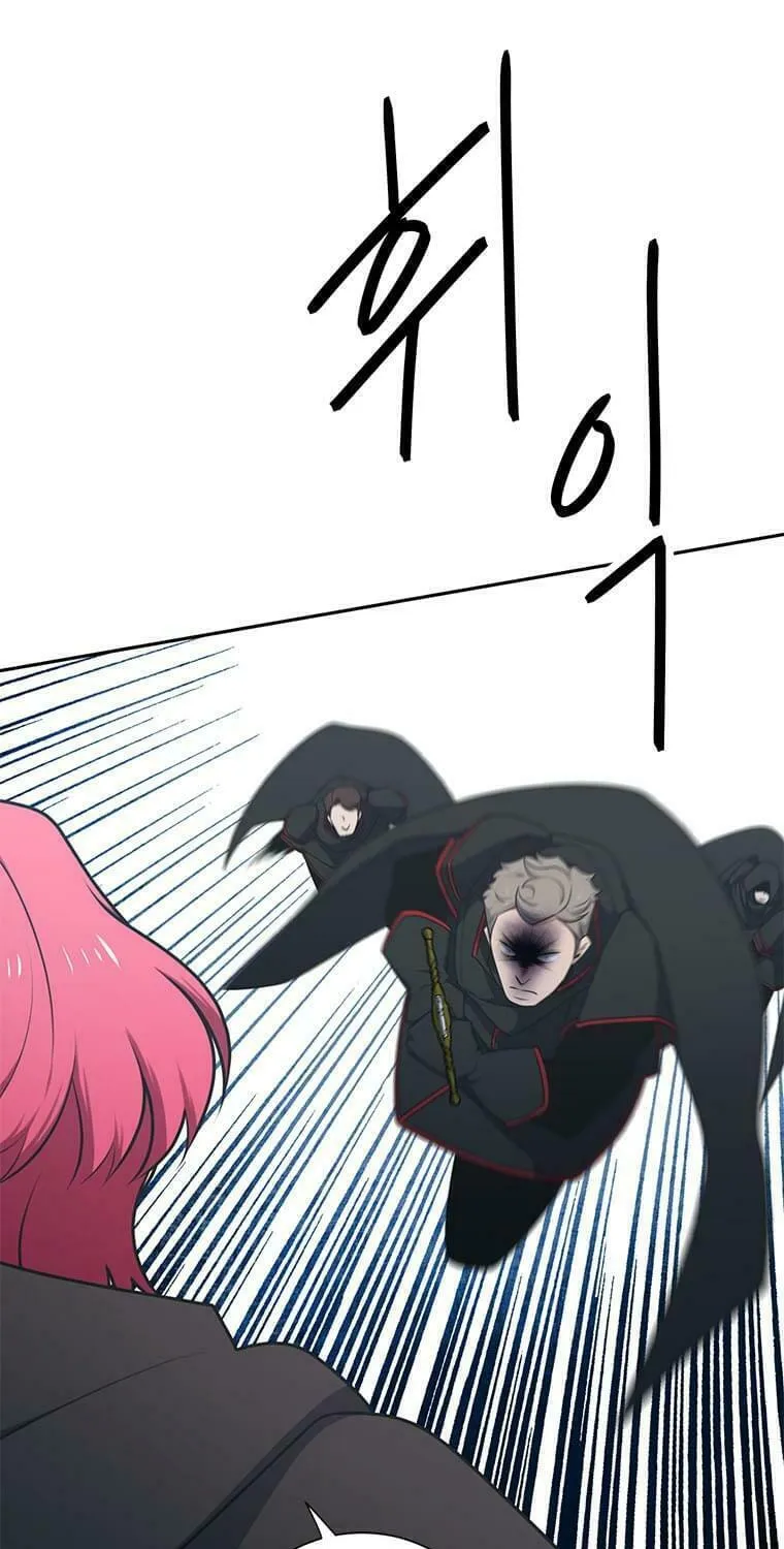 Read Elqueeness chapter 207 image 25 on Lezhin