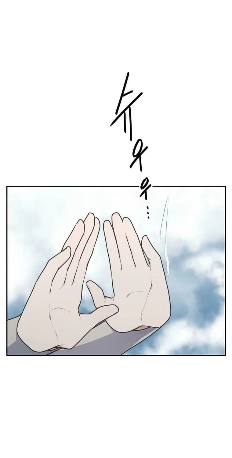 Read Elqueeness chapter 207 image 37 on Lezhin