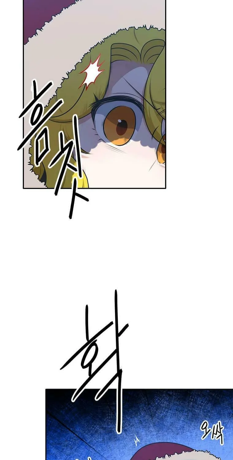 Read Elqueeness chapter 207 image 43 on Lezhin