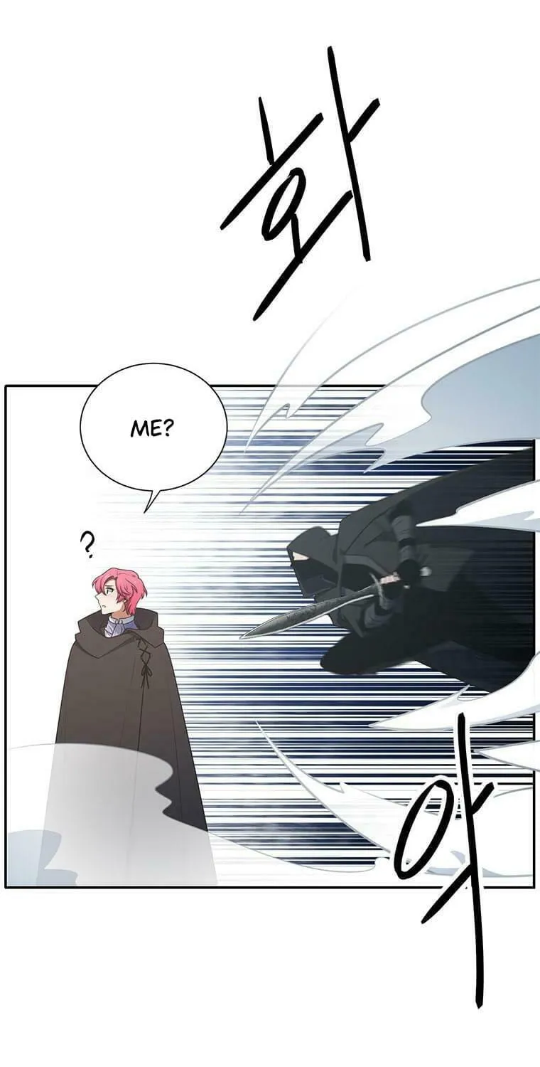 Read Elqueeness chapter 207 image 45 on Lezhin