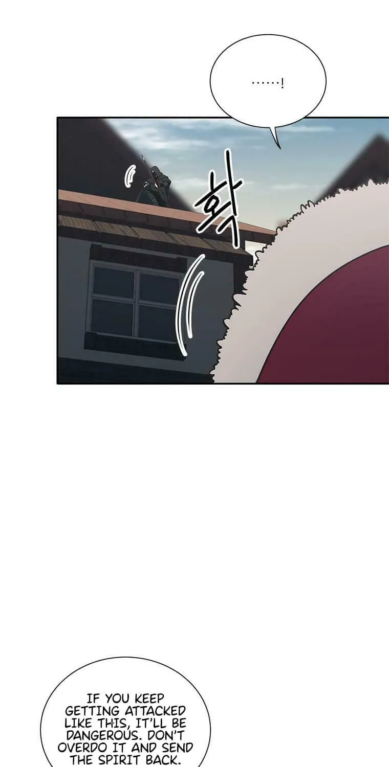 Read Elqueeness chapter 207 image 63 on Lezhin