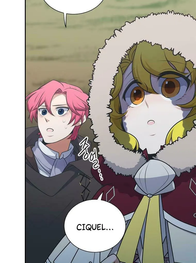 Read Elqueeness chapter 207 image 78 on Lezhin