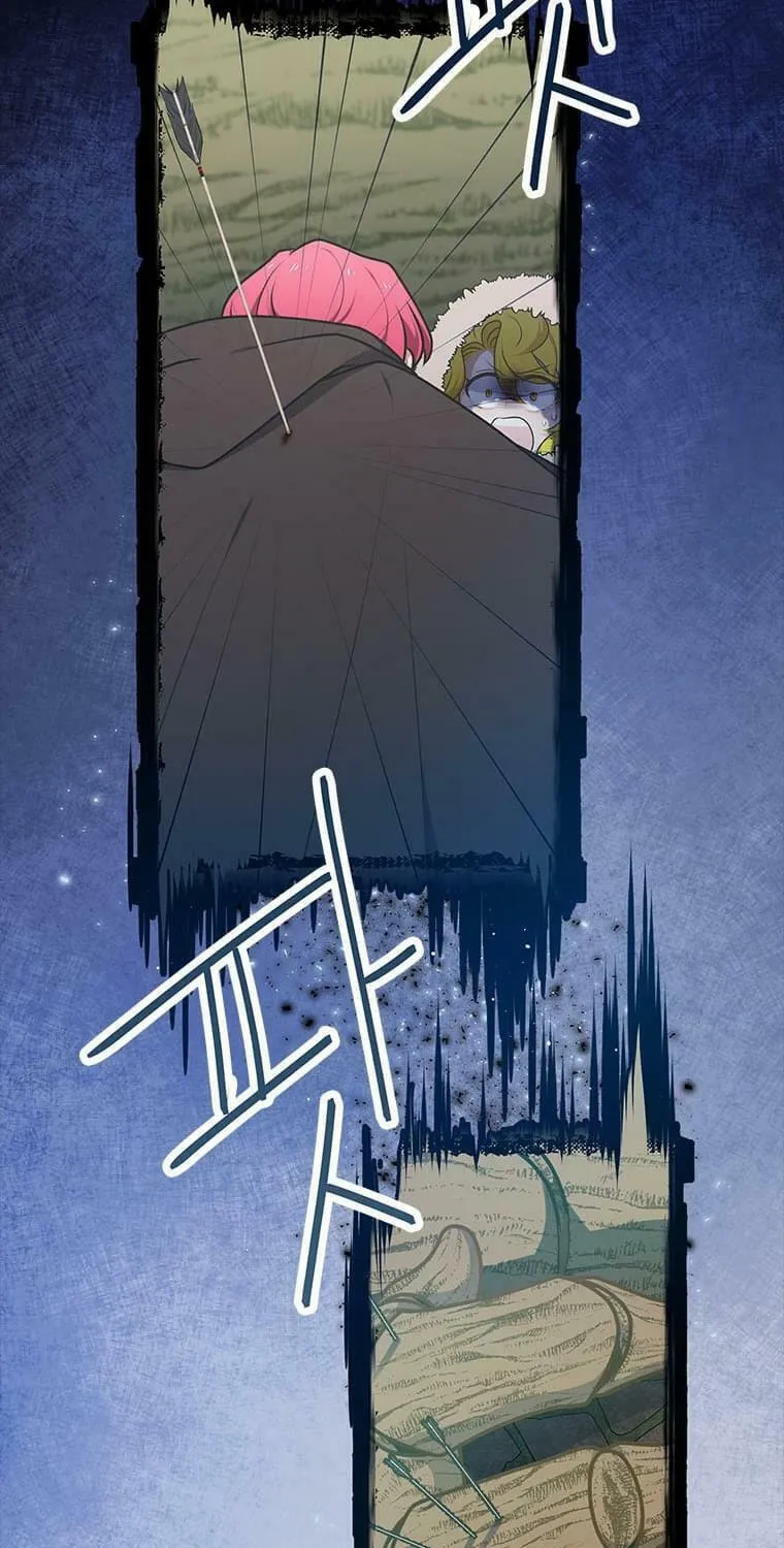 Read Elqueeness chapter 208 image 17 on Lezhin