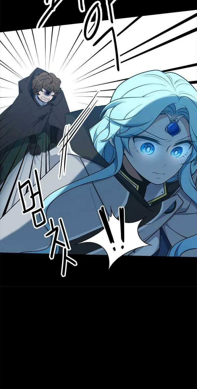 Read Elqueeness chapter 208 image 22 on Lezhin