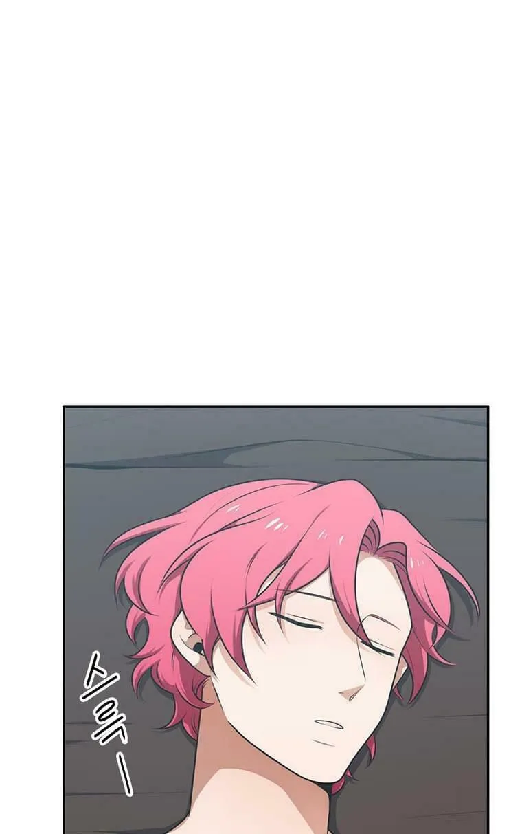 Read Elqueeness chapter 209 image 50 on Lezhin