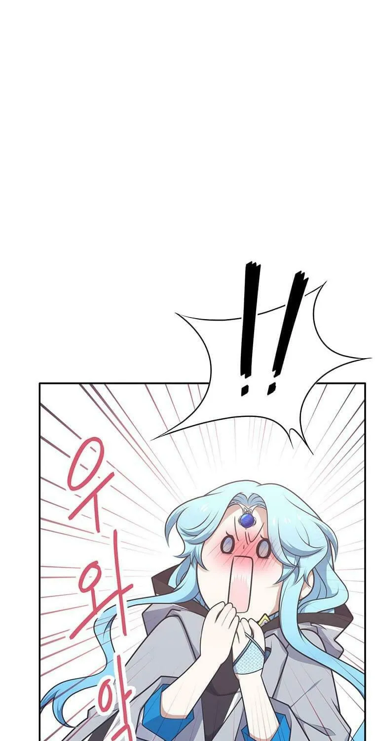 Read Elqueeness chapter 209 image 64 on Lezhin