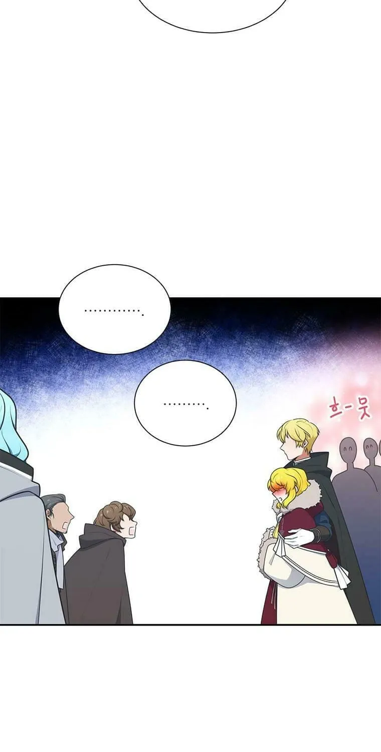 Read Elqueeness chapter 209 image 67 on Lezhin
