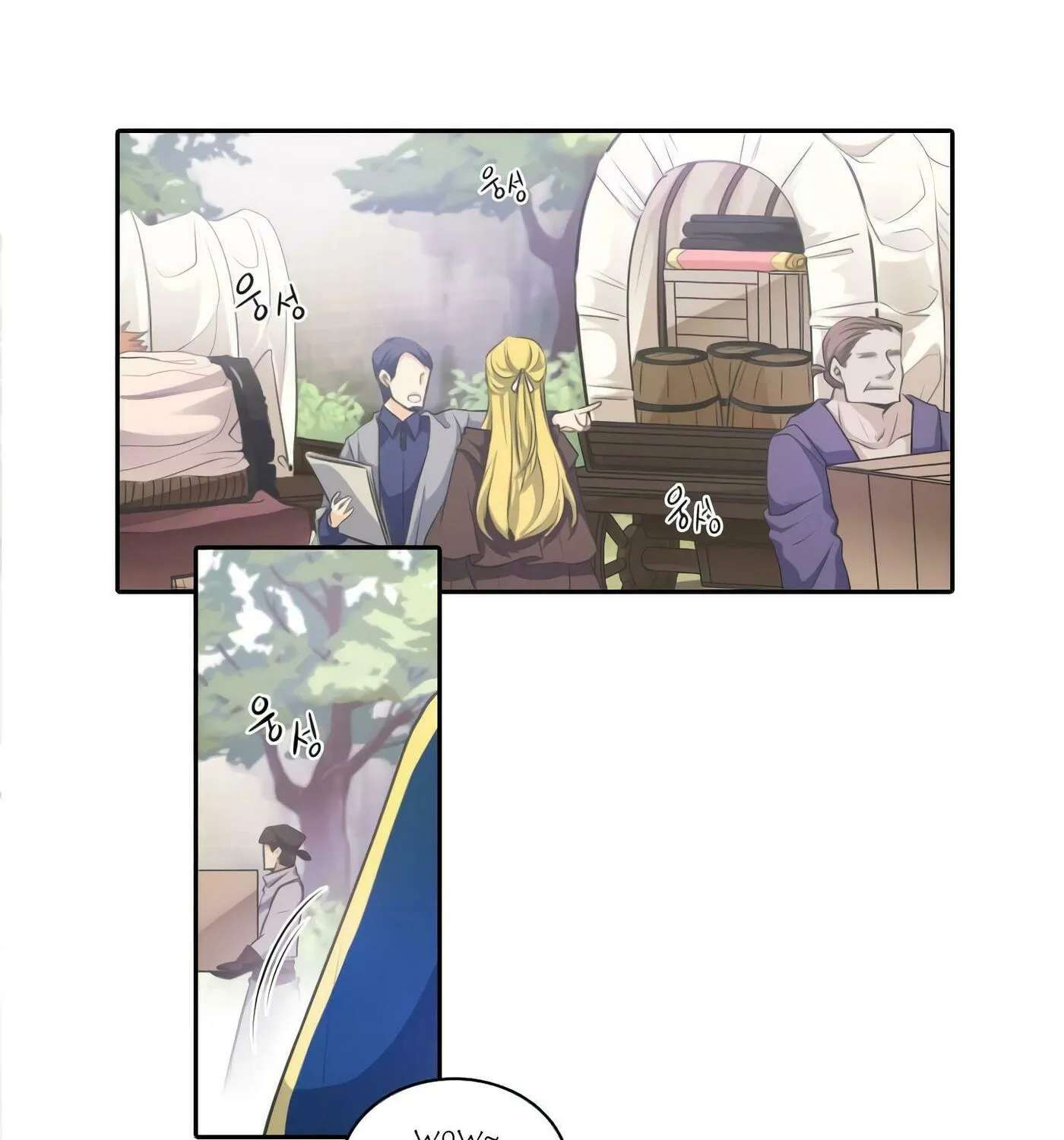 Read Elqueeness chapter 21 image 1 on Lezhin