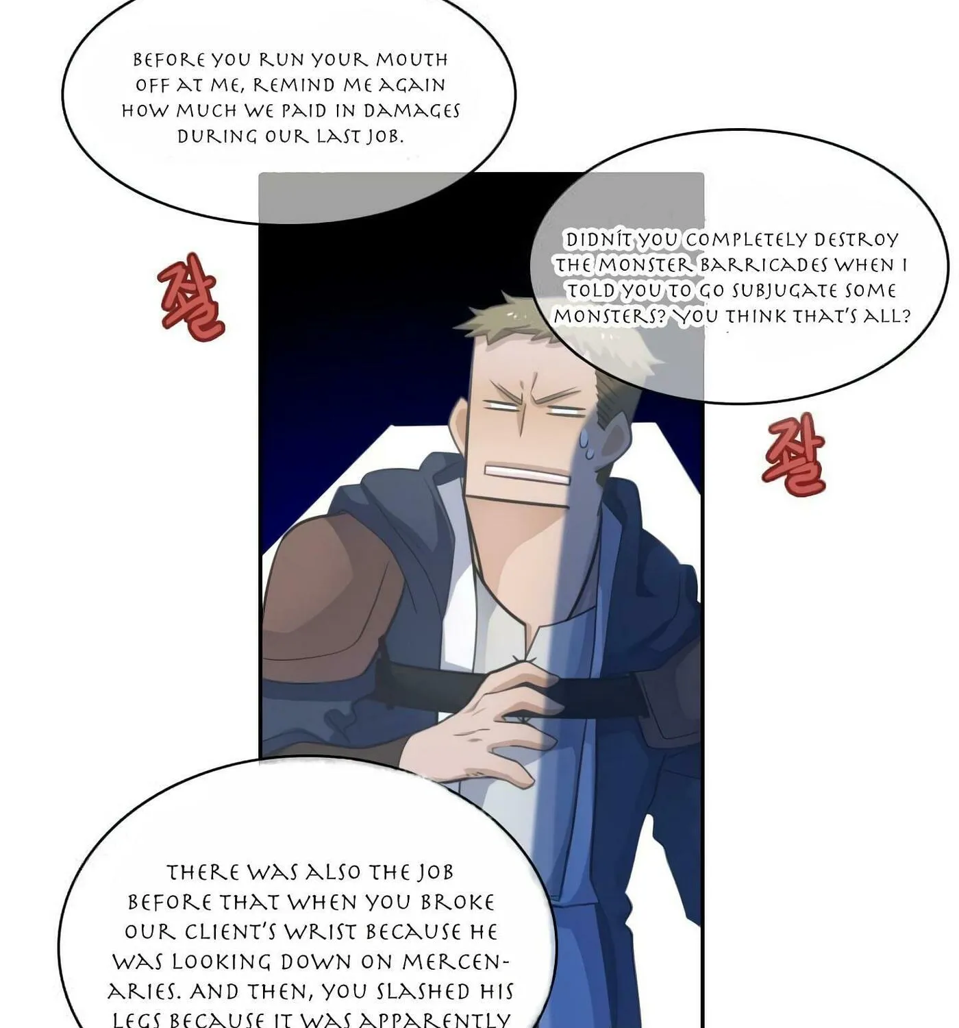 Read Elqueeness chapter 21 image 11 on Lezhin