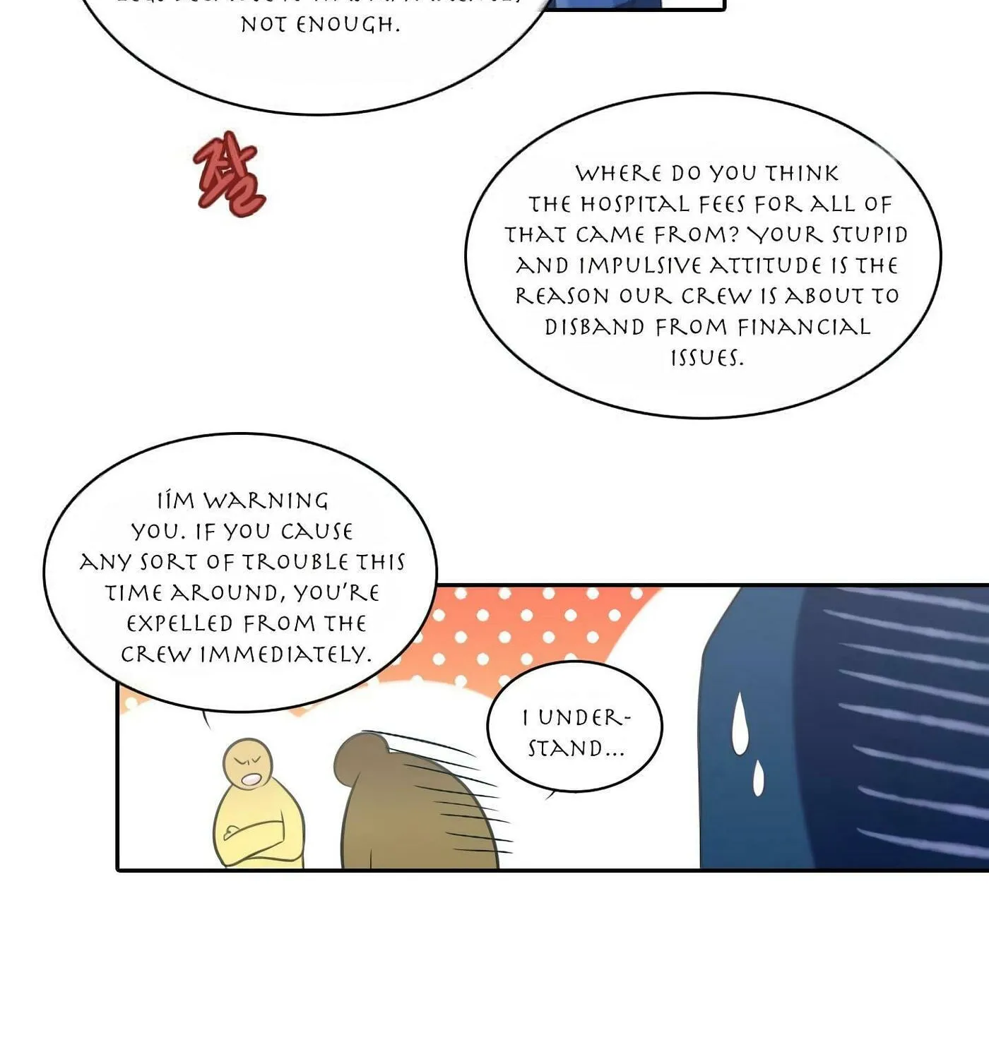 Read Elqueeness chapter 21 image 12 on Lezhin