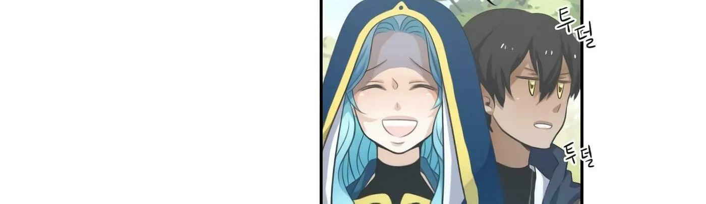 Read Elqueeness chapter 21 image 46 on Lezhin
