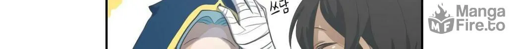 Read Elqueeness chapter 21 image 51 on Lezhin