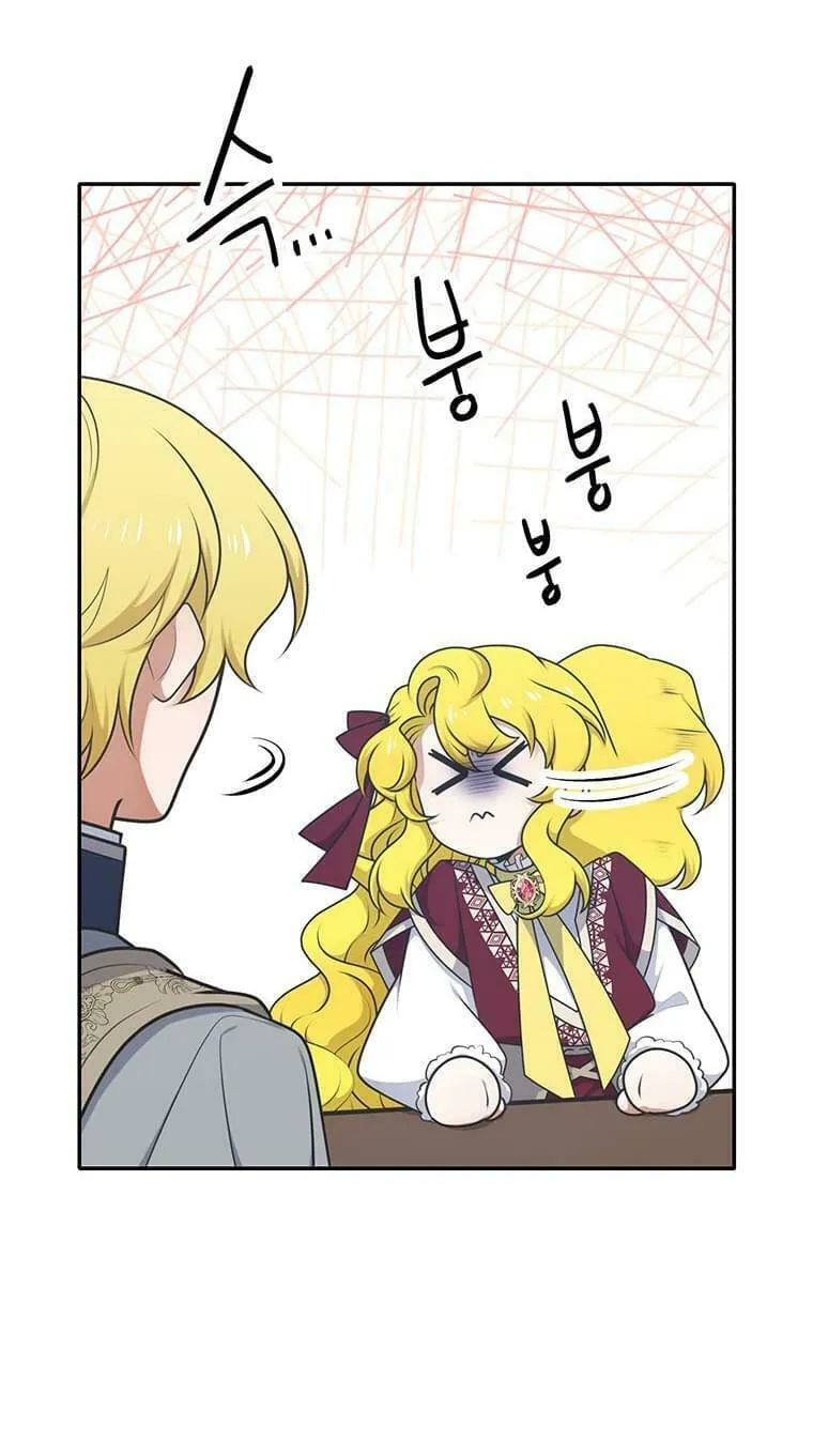 Read Elqueeness chapter 210 image 35 on Lezhin