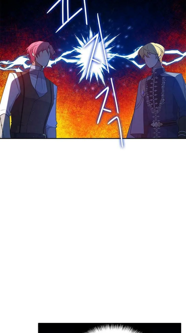 Read Elqueeness chapter 210 image 65 on Lezhin