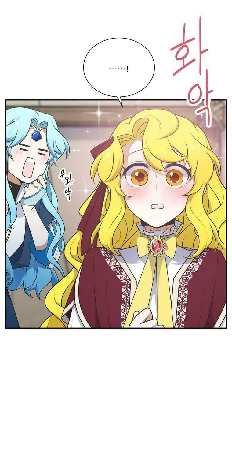 Read Elqueeness chapter 211 image 28 on Lezhin