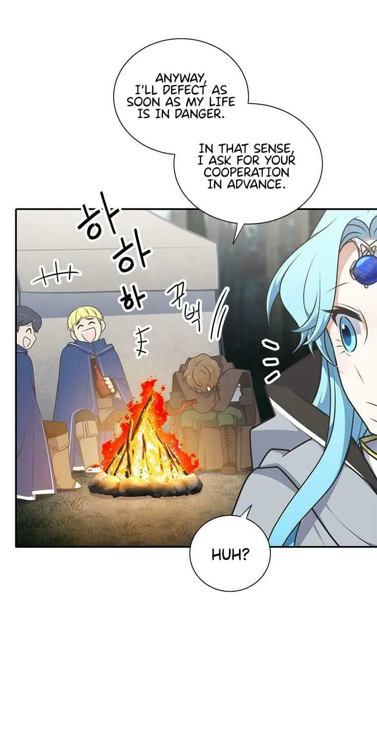 Read Elqueeness chapter 212 image 71 on Lezhin