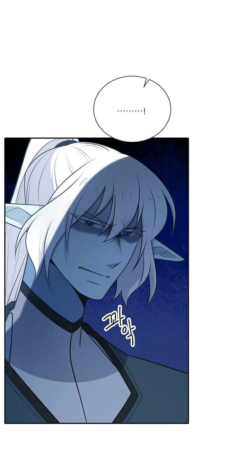 Read Elqueeness chapter 212 image 8 on Lezhin