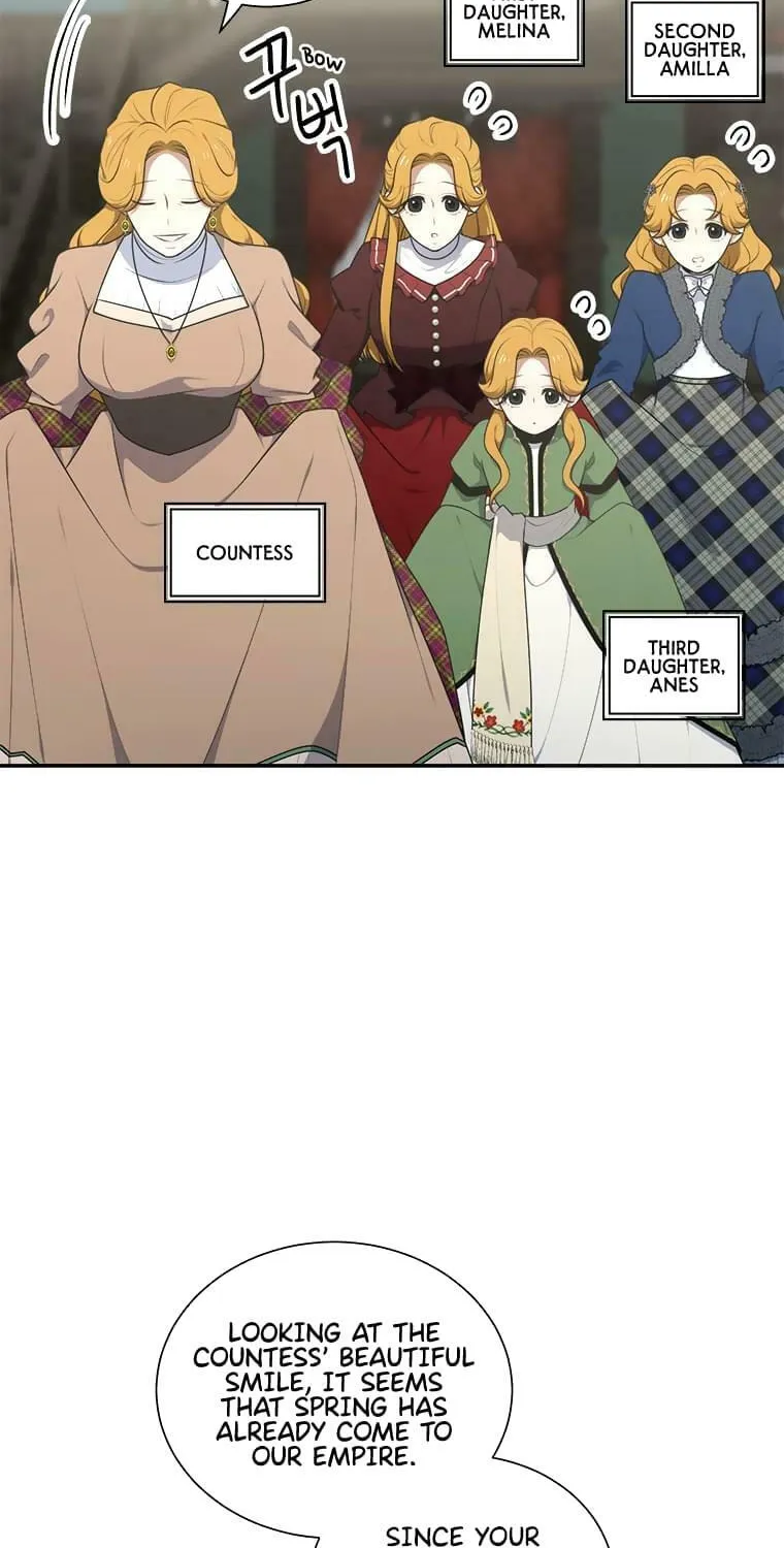 Read Elqueeness chapter 213 image 7 on Lezhin