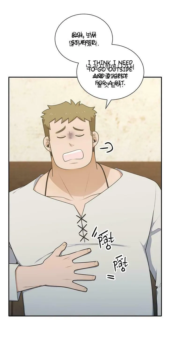 Read Elqueeness chapter 215 image 33 on Lezhin