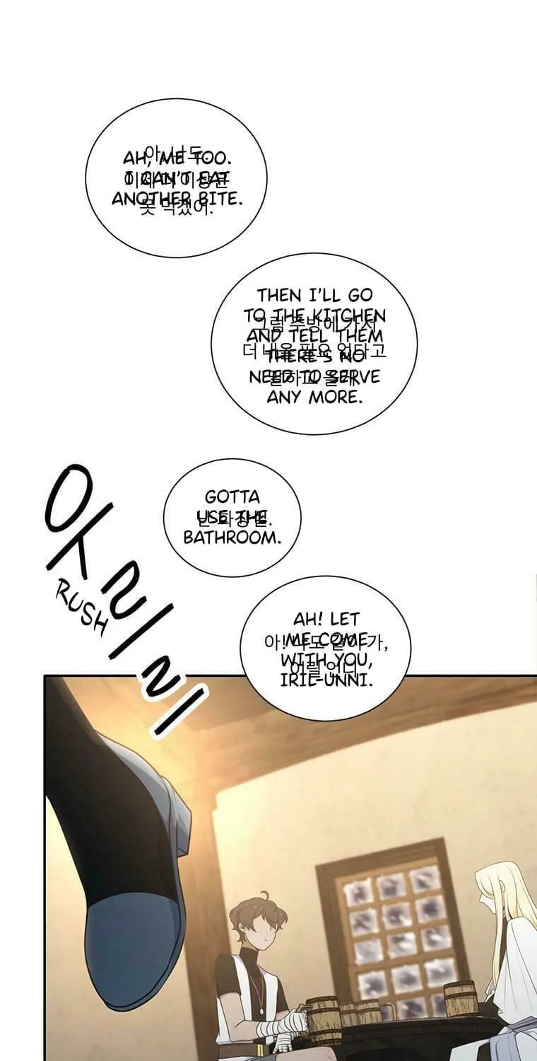 Read Elqueeness chapter 215 image 34 on Lezhin