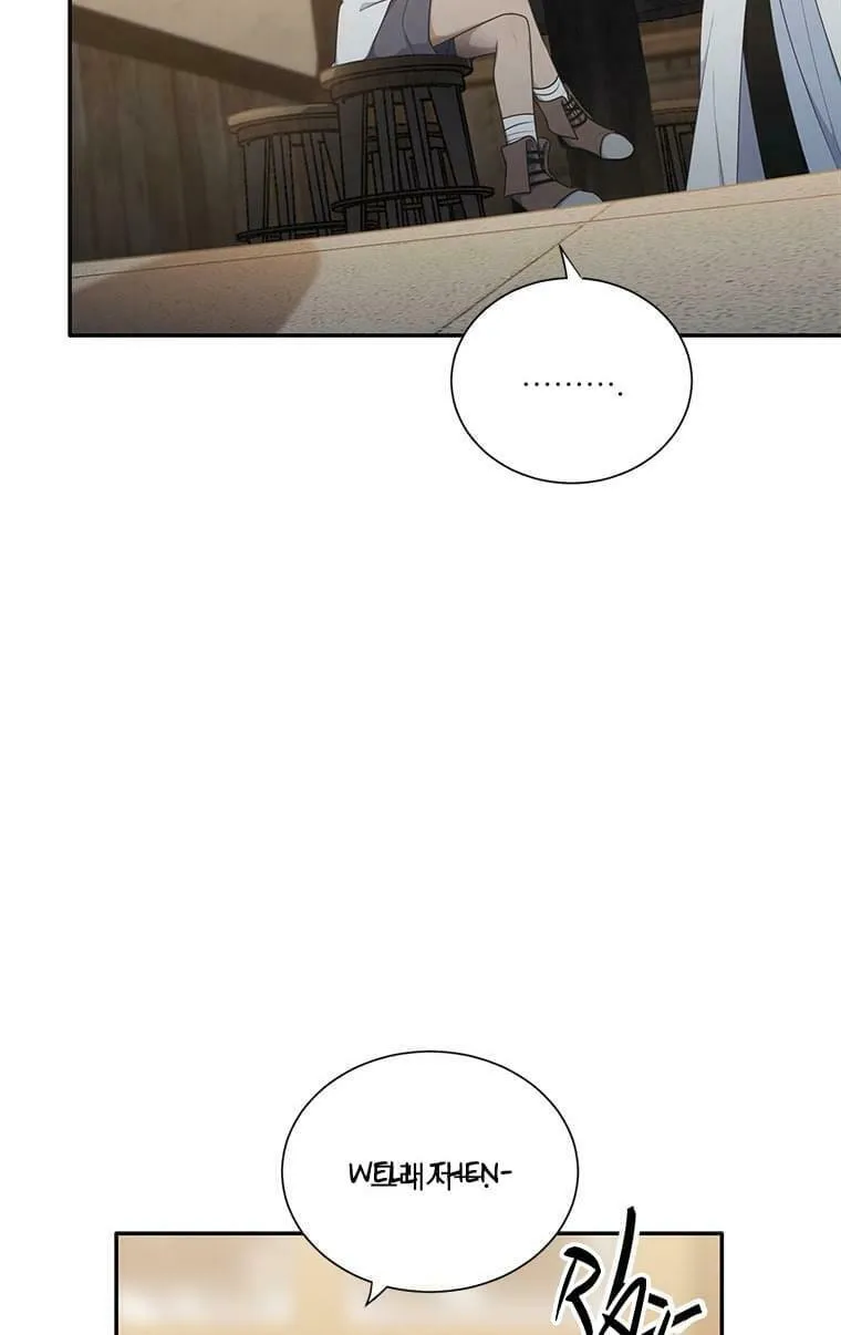 Read Elqueeness chapter 215 image 35 on Lezhin