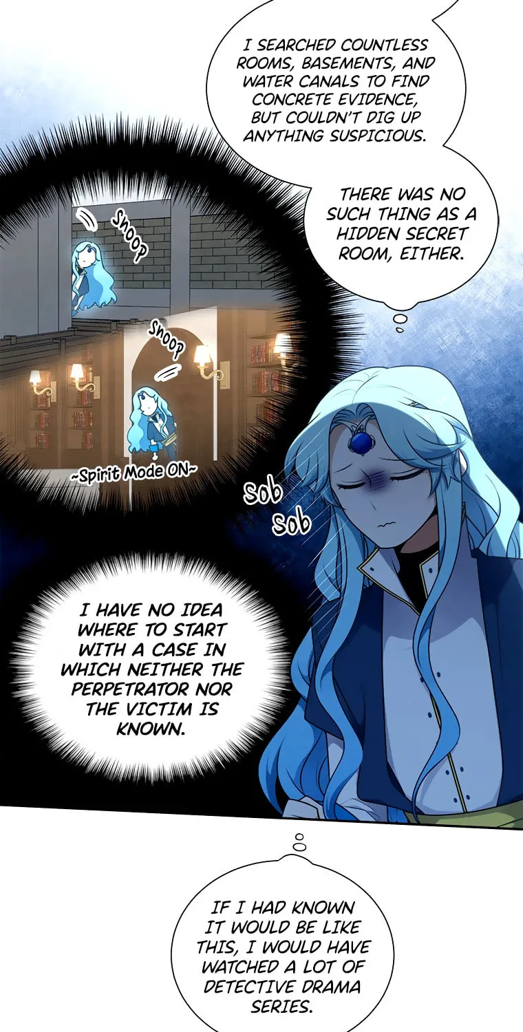 Read Elqueeness chapter 216 image 23 on Lezhin