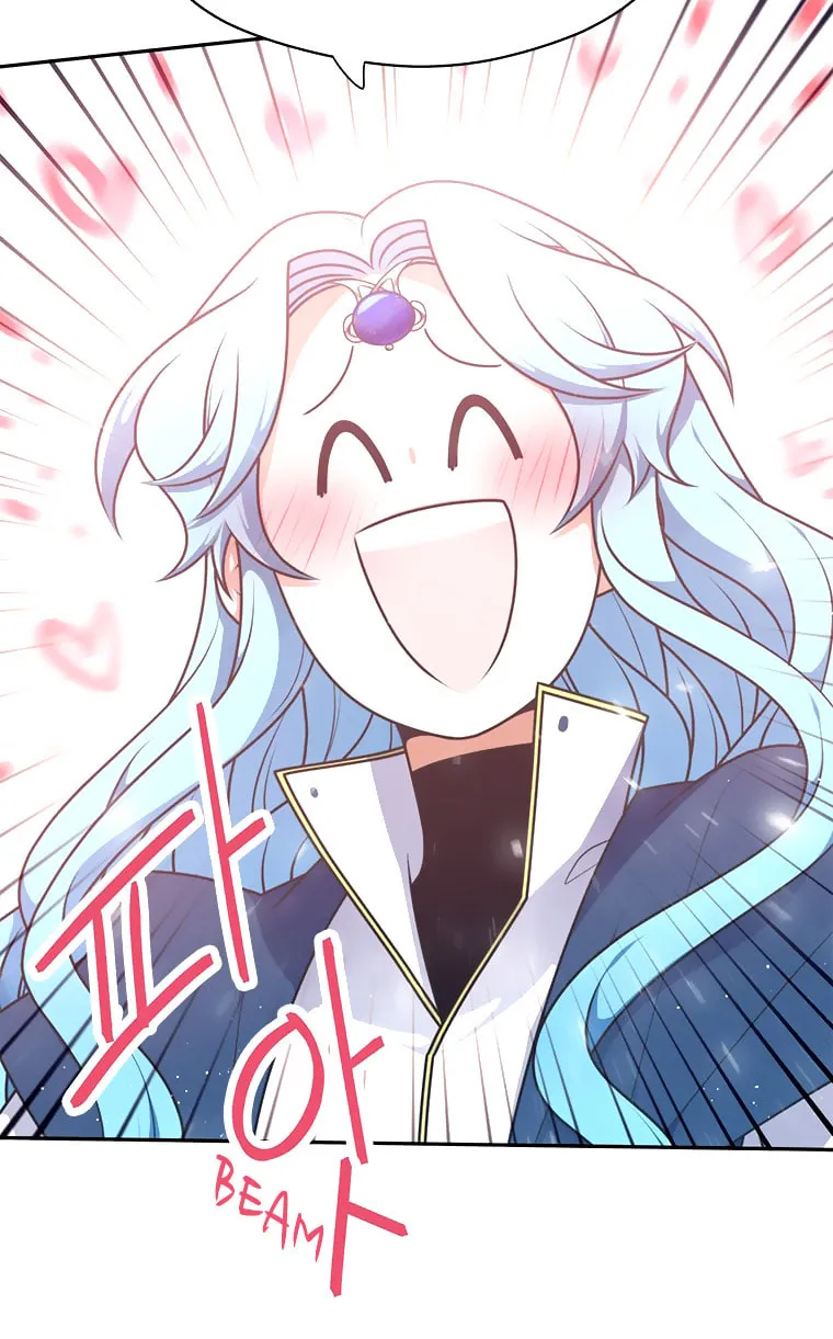 Read Elqueeness chapter 216 image 40 on Lezhin