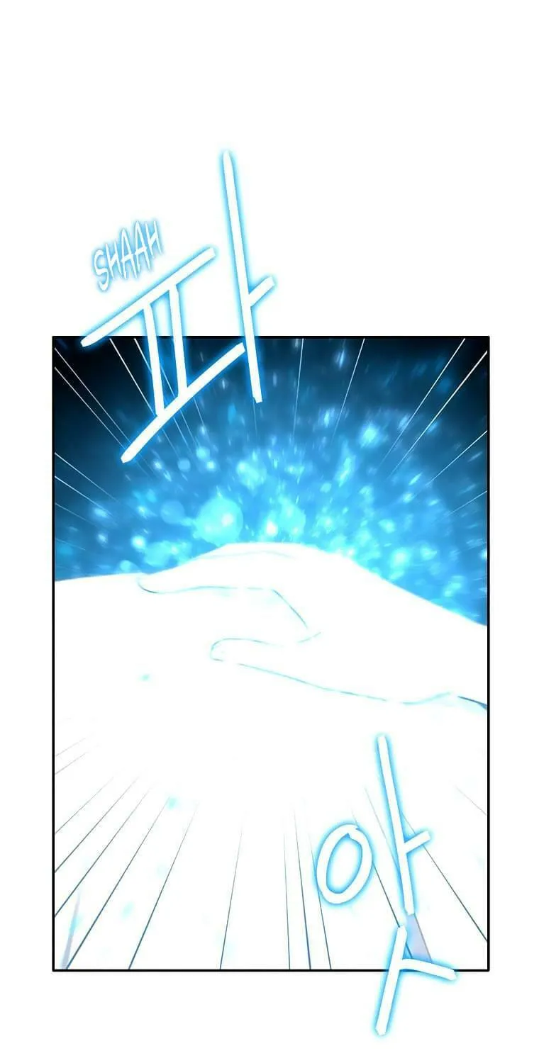 Read Elqueeness chapter 218 image 23 on Lezhin