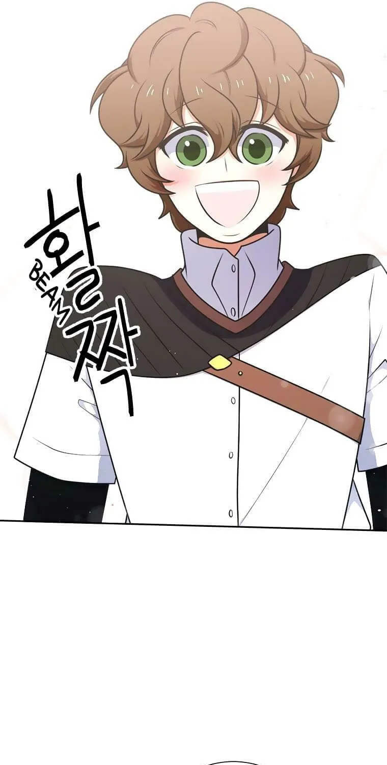 Read Elqueeness chapter 219 image 42 on Lezhin