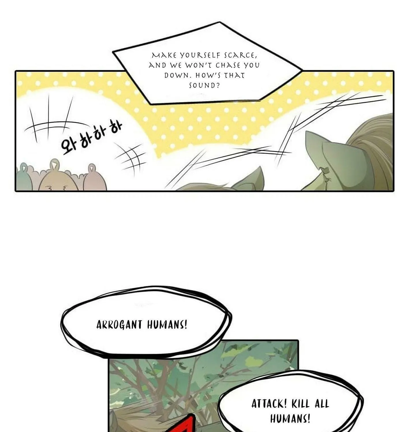 Read Elqueeness chapter 22 image 12 on Lezhin