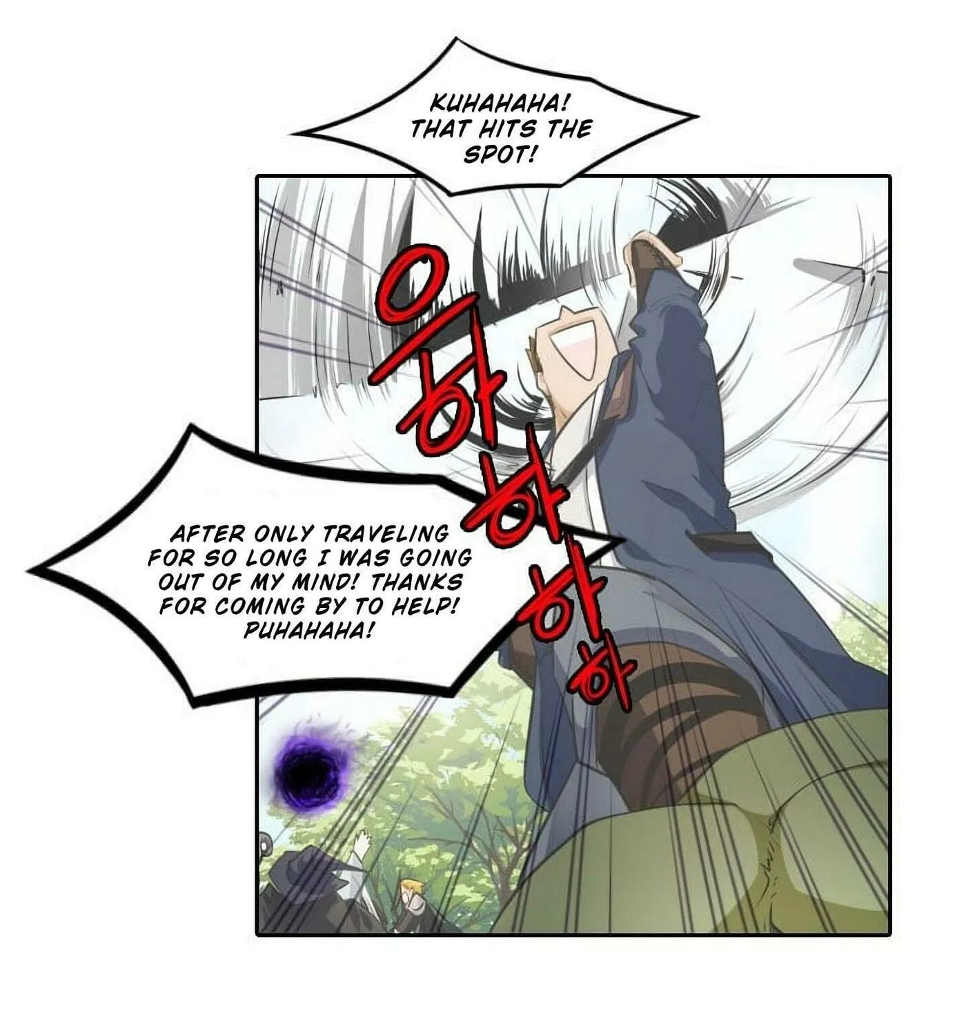 Read Elqueeness chapter 22 image 19 on Lezhin