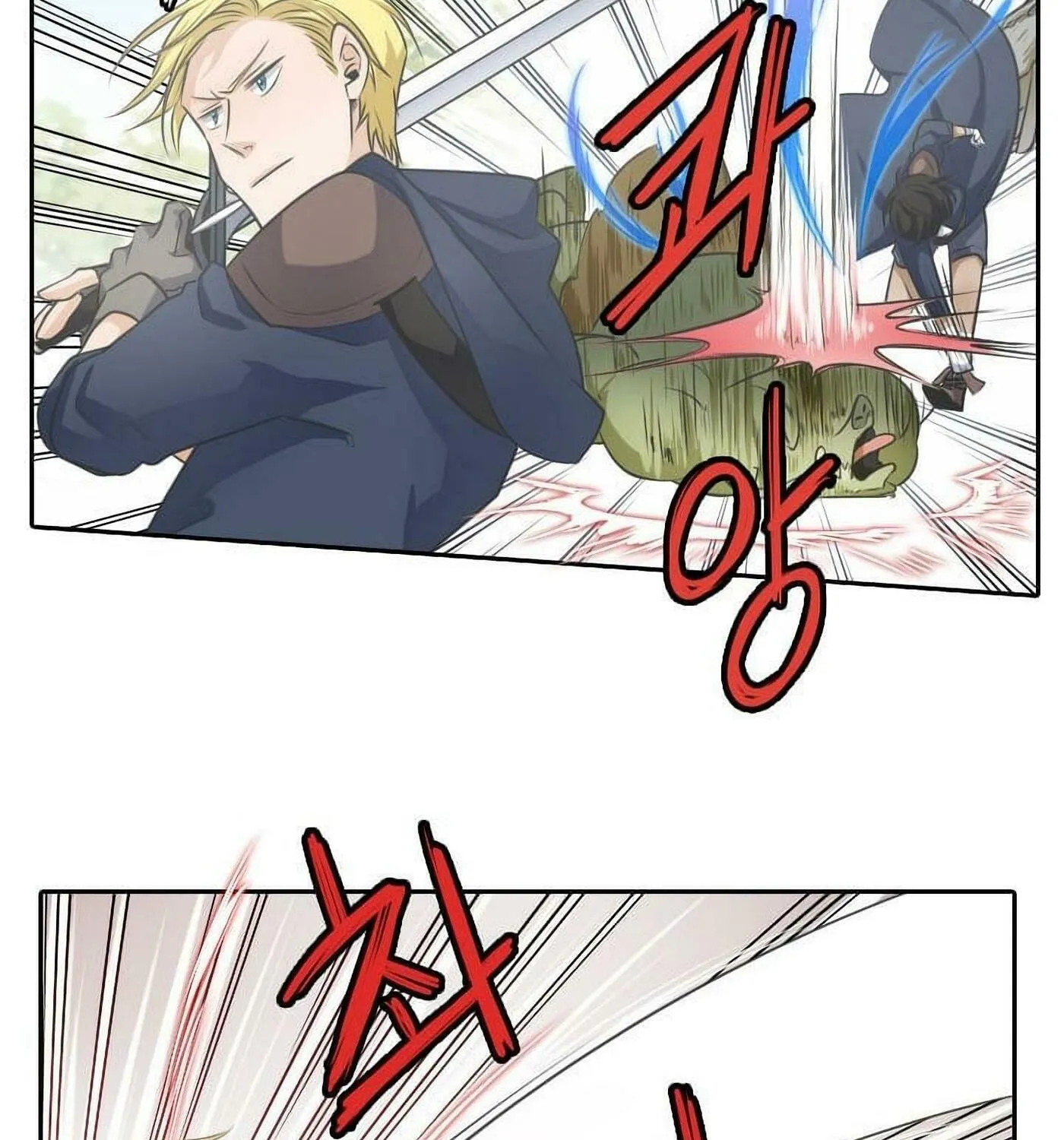Read Elqueeness chapter 22 image 30 on Lezhin