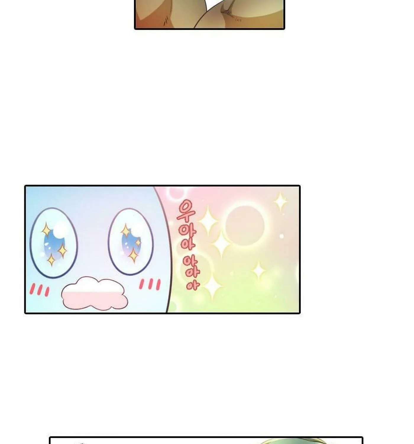 Read Elqueeness chapter 22 image 33 on Lezhin
