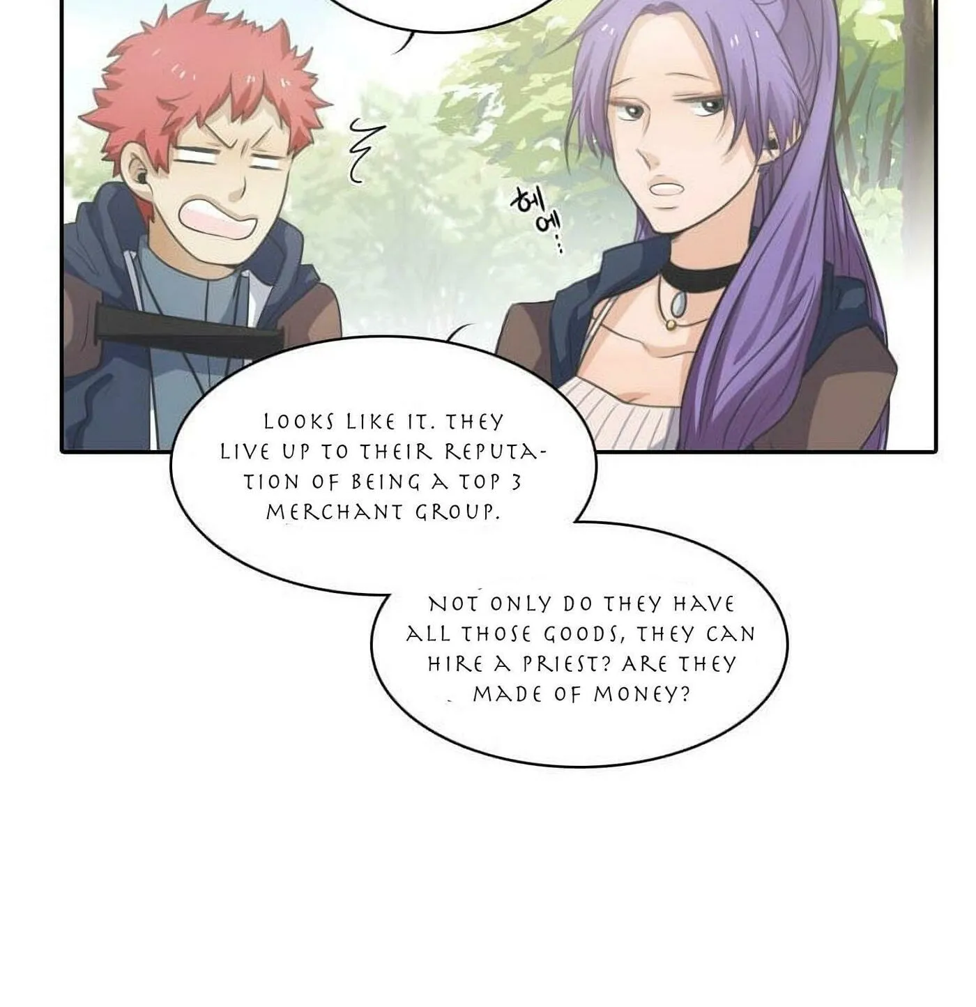 Read Elqueeness chapter 22 image 42 on Lezhin
