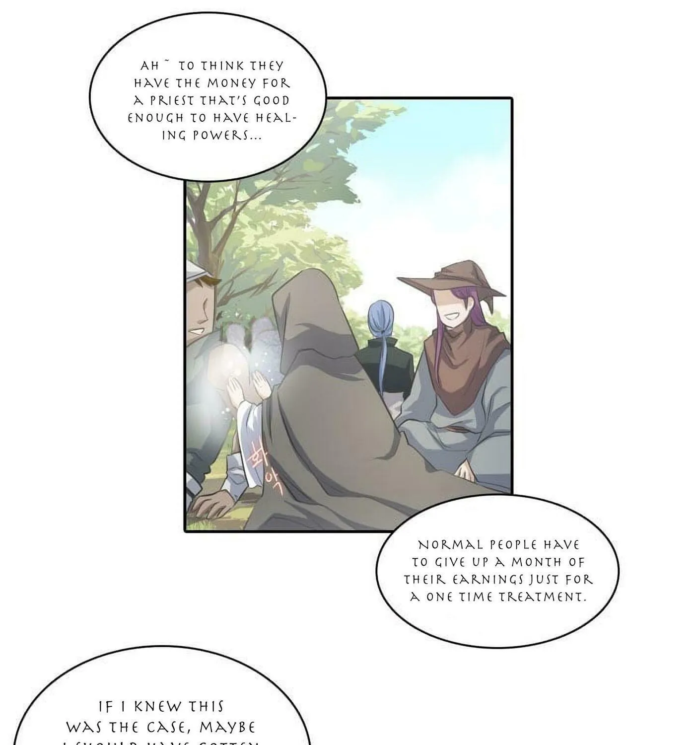 Read Elqueeness chapter 22 image 43 on Lezhin
